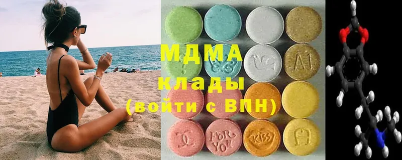 MDMA VHQ  Пенза 